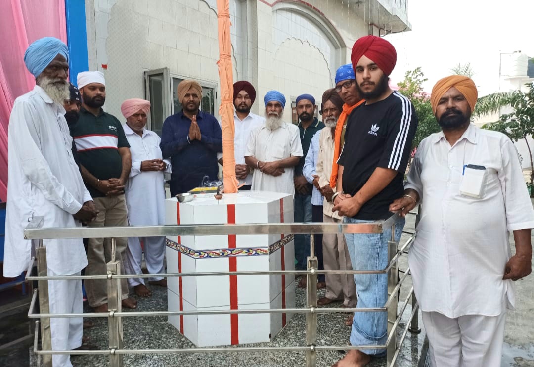Meeting regarding preparations for the annual Joda fair of Momi Got Jathera in village Rania